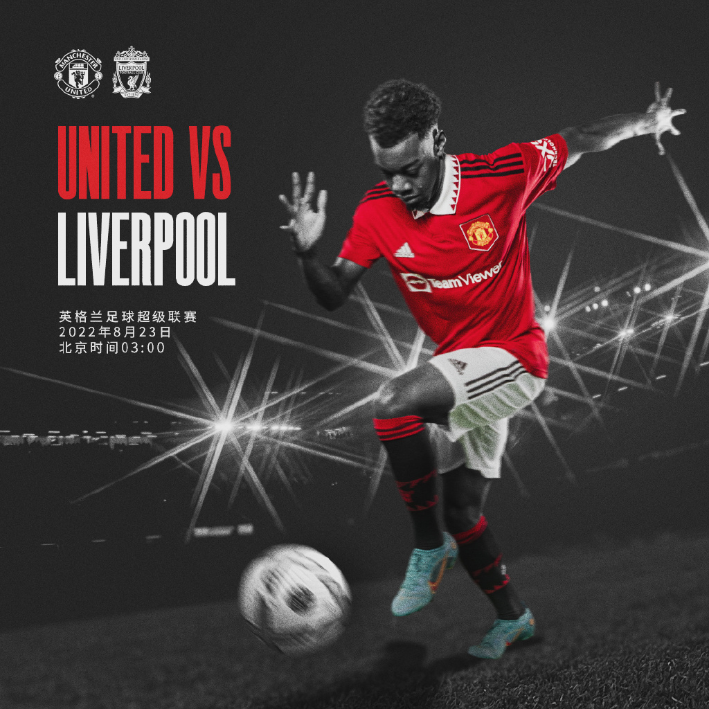 消防炮灭火系统施工