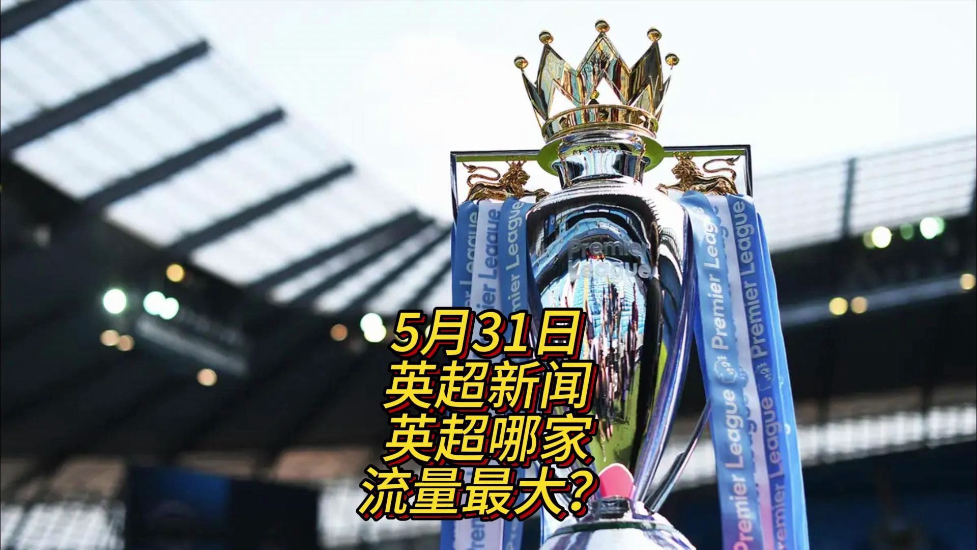 消防水系统维保