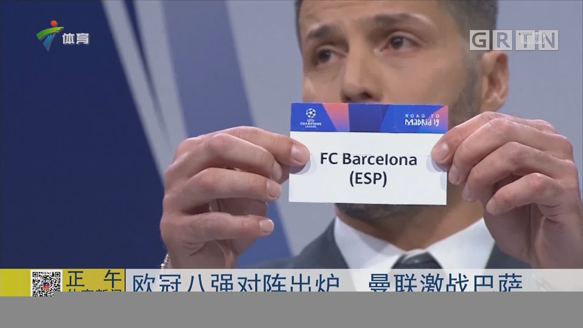 消防维保工作中