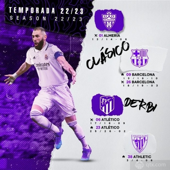 无机折叠特级防火卷帘