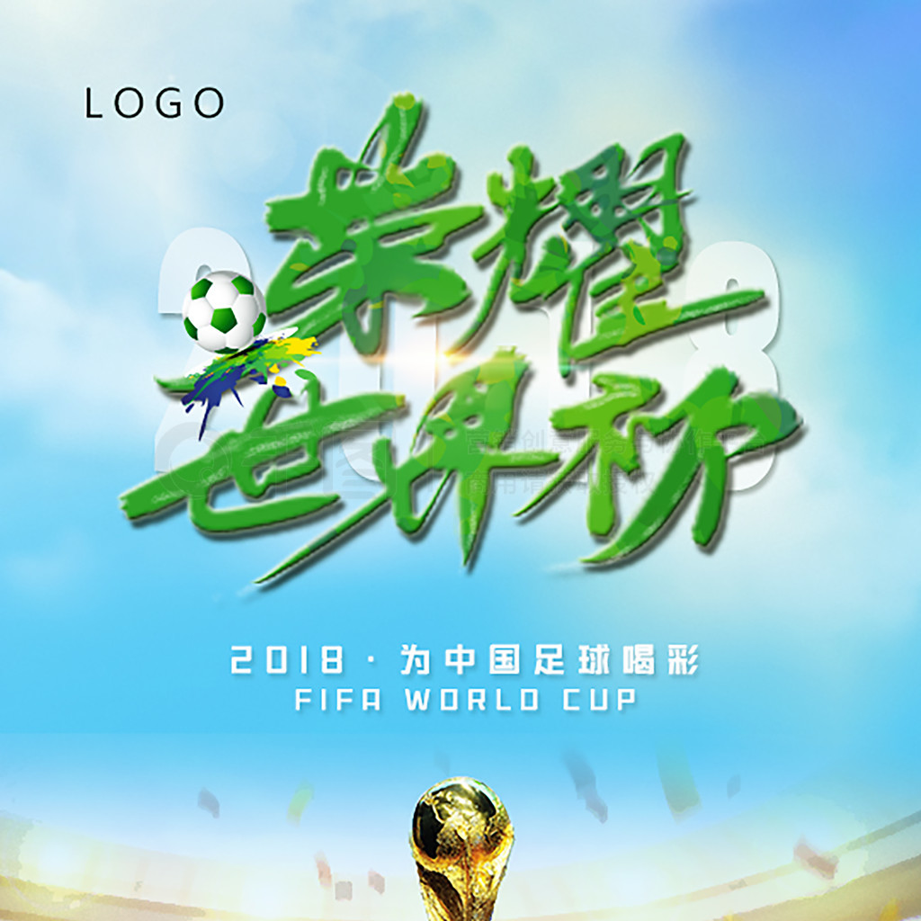 钢质平移防火卷帘