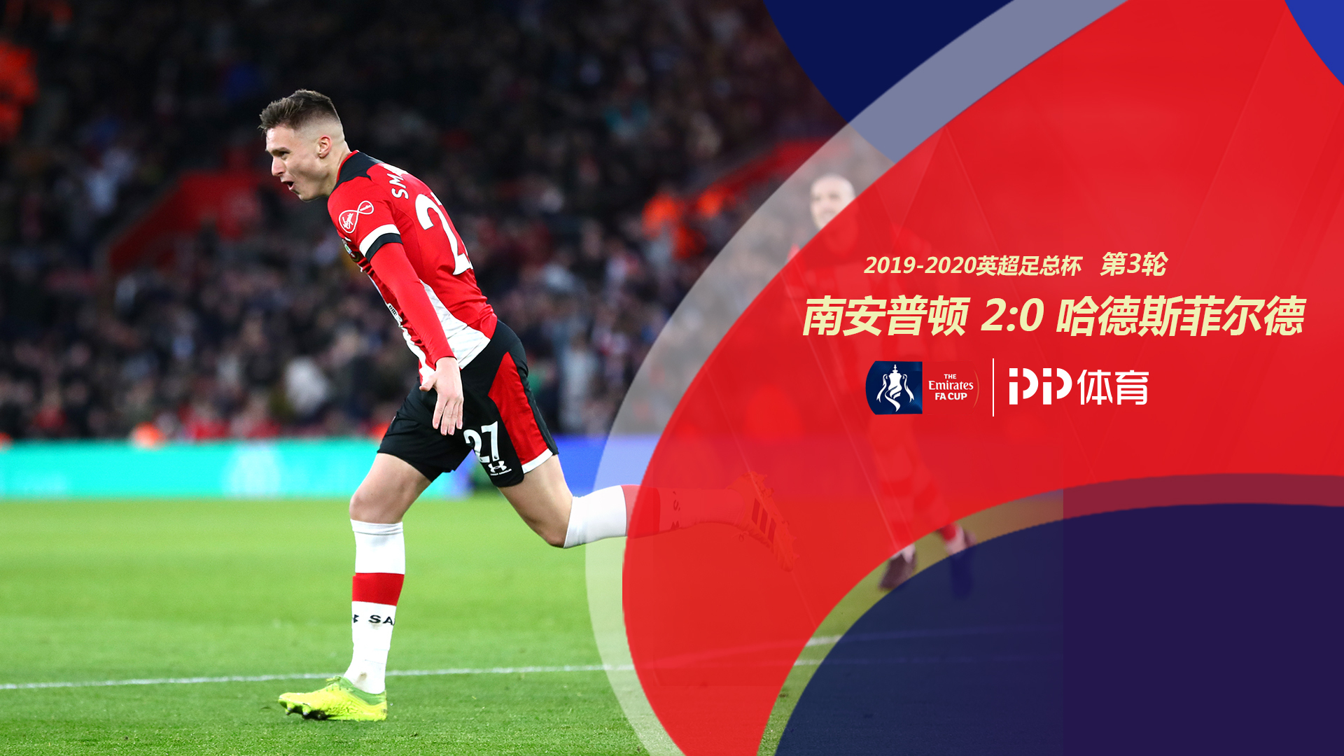 东城区北京万豪酒店消防检测