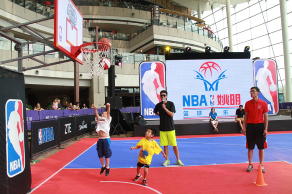 三星电器有限公司电检消检