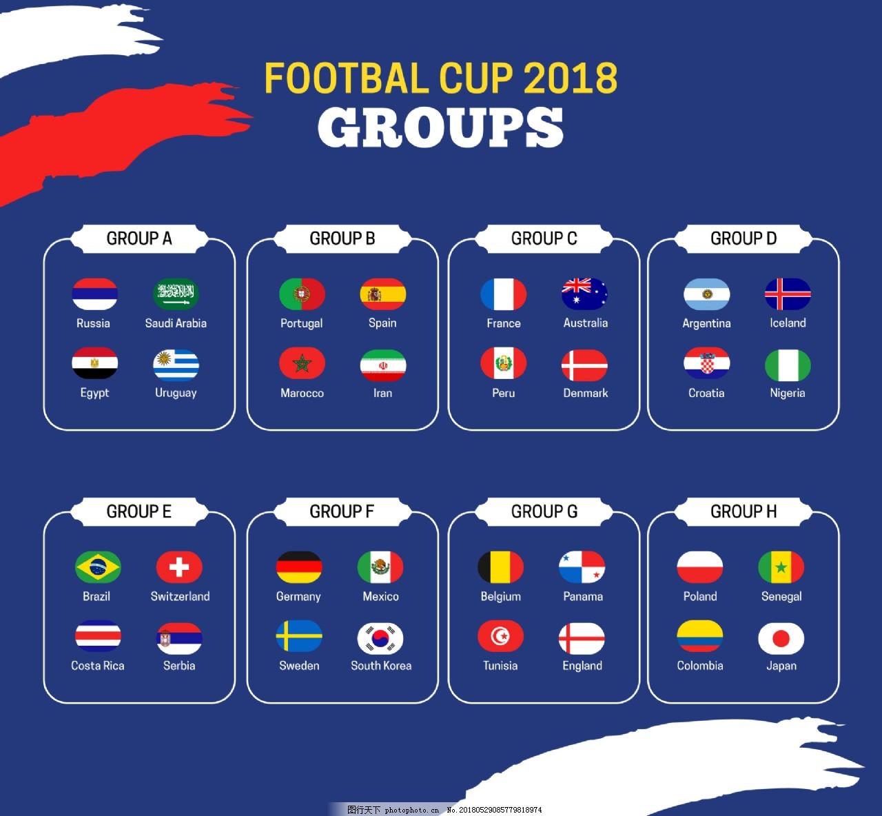 东城区速8酒店电气火灾安装