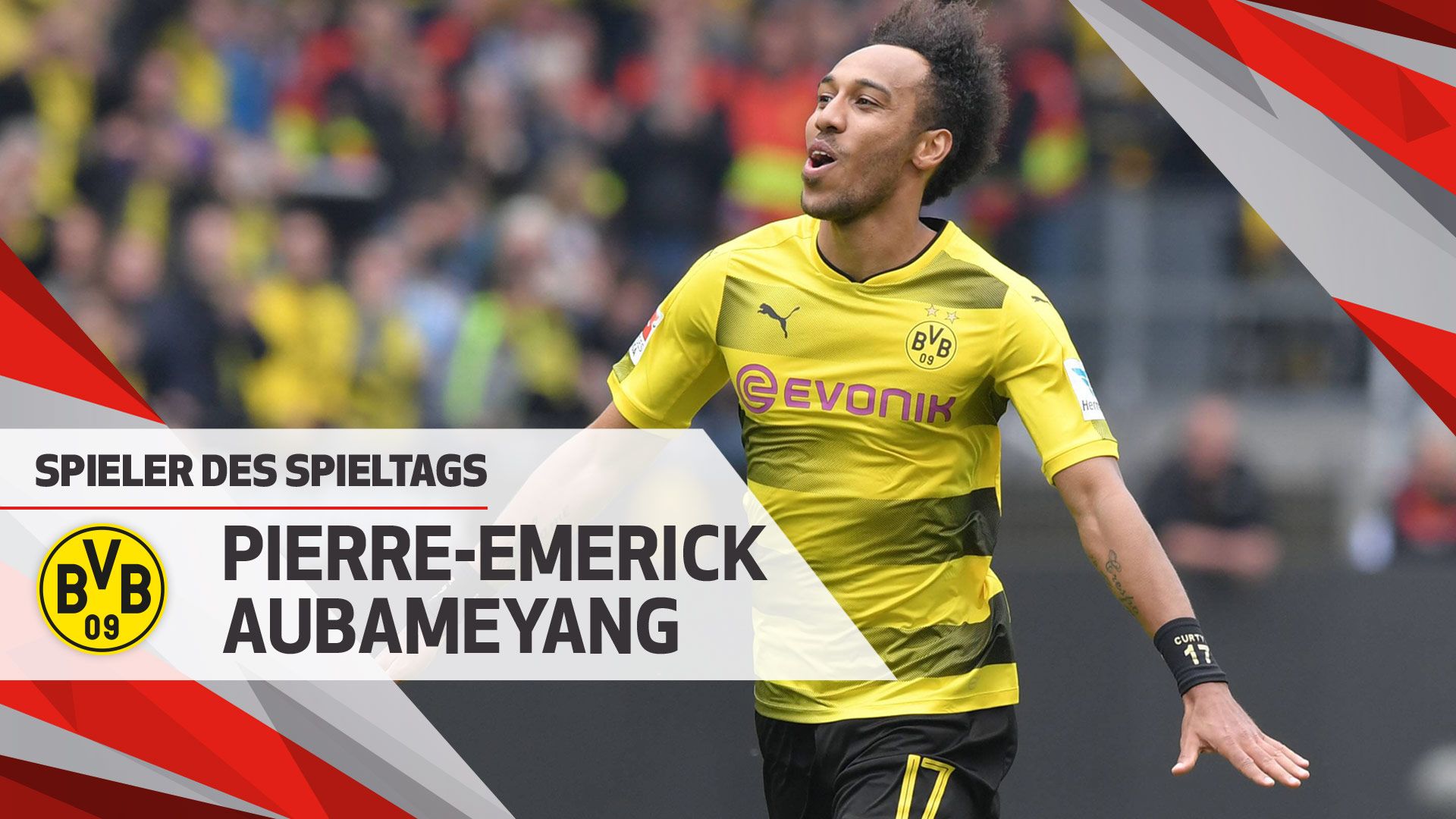 北京银行电检消检